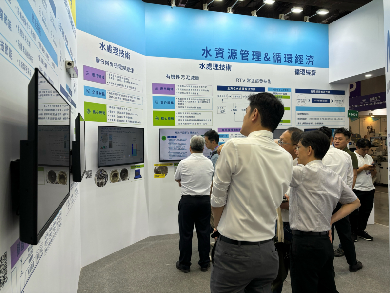 友達以深厚的智慧製造經驗發展永續戰略，積極延伸價值鏈，轉化成可供外界使用的綠色智慧服務，進軍SEMICON Taiwan 2024，提供半導體產業鏈打造AI世代的永續即戰力。
