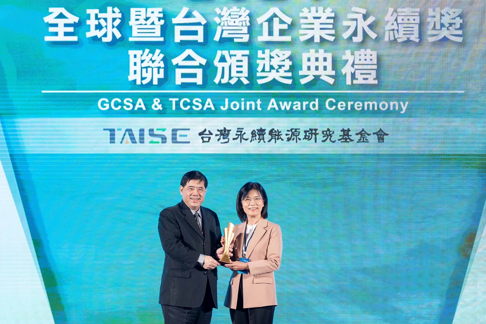 友達深耕永續經營、致力落實ESG作為，榮獲台灣企業永續獎及全球企業永續獎6項大獎